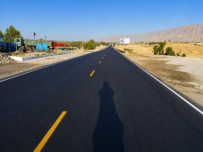 KJHPM P-II 53 KM, Nangarhar province, 2019