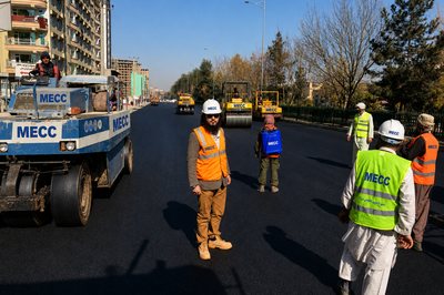 Silo Main Road (Lot 4), Kabul province, 2016