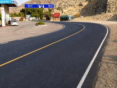 KJHPM P-II 53 KM, Nangarhar province, 2019